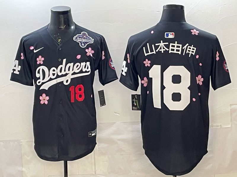 Men 2025 Los Angeles Dodgers #18 Yamamoto Black Sakura Edition Nike MLB Jersey 07